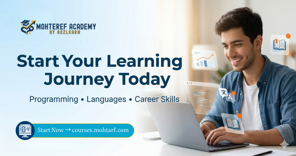 Best Online Courses Platform | Mohtaref Academy